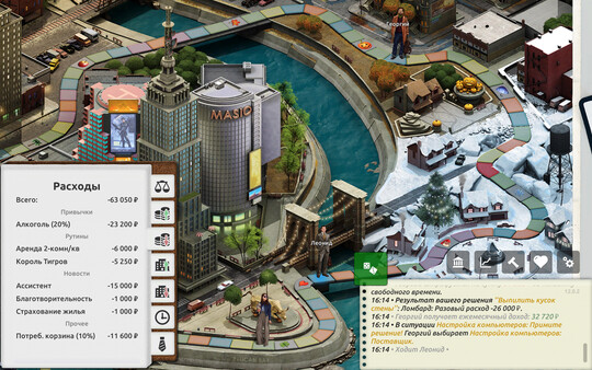 Screenshot z Timeflow