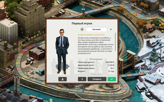 Screenshot z Timeflow