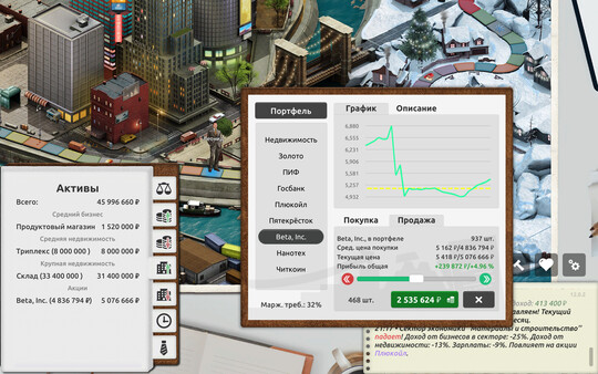 Screenshot z Timeflow