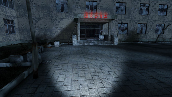 Дока 2: Полное проникновение screenshot 4