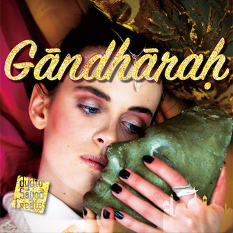 RPG Maker VX Ace - Gandharah