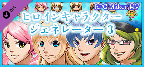 RPG Maker MV - Heroine Character Generator 3