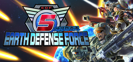 EARTH DEFENSE FORCE 5 cover image