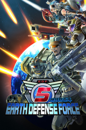 Cover art of EARTH DEFENSE FORCE 5