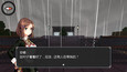 Screenshot #7