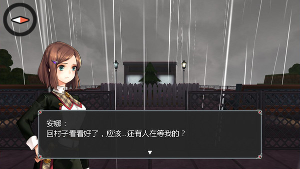 Flowers in Dark - Reward 5$ screenshot 7