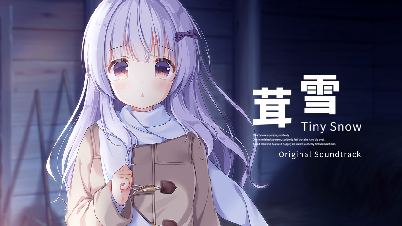 Tiny Snow - Original Soundtrack Featured Screenshot #1