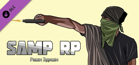 Samp RP - Red Akula Card cover art