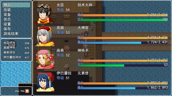 阿比斯的宝藏 - Reward the fashion box screenshot 2