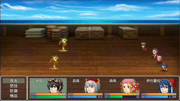 阿比斯的宝藏 - Reward the fashion box screenshot 8