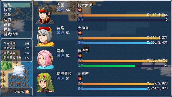 阿比斯的宝藏 - Reward the fashion box screenshot 5