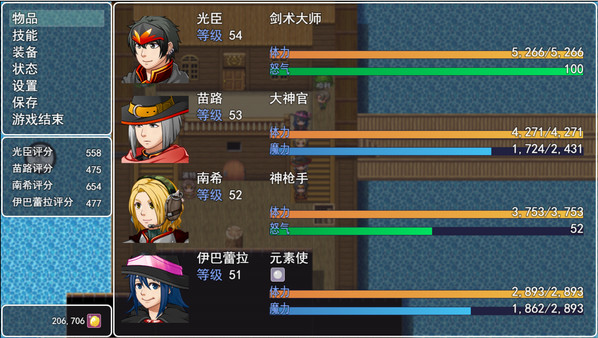 阿比斯的宝藏 - Reward the fashion box screenshot 1