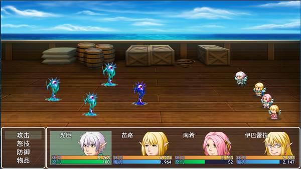 阿比斯的宝藏 - Reward the fashion box screenshot 7