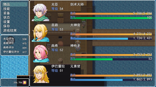 阿比斯的宝藏 - Reward the fashion box screenshot 3