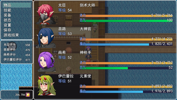 阿比斯的宝藏 - Reward the fashion box screenshot 4