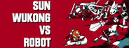 孙悟空大战机器金刚 / Sun Wukong VS Robot