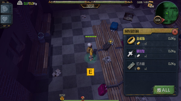 Screenshot z Last Days Motel