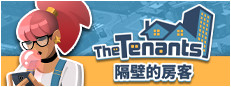 The Tenants