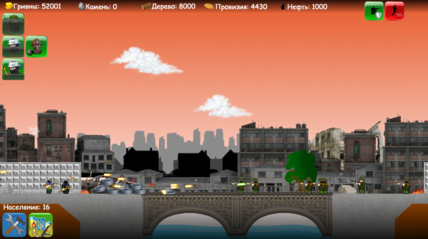 Screenshot 14