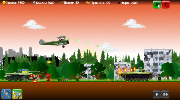 Screenshot z Heroes Of Maidan 2