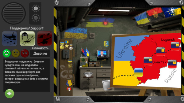 Screenshot z Heroes Of Maidan 2