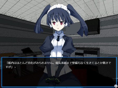 Glare1more add to adult screenshot 6