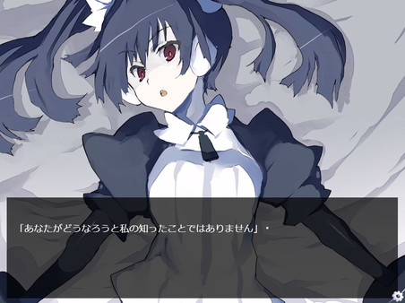 Glare1more add to adult screenshot 3
