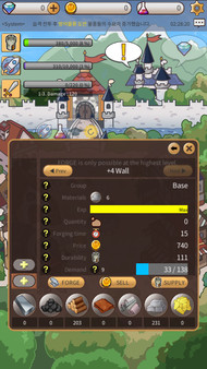 Screenshot z Meister