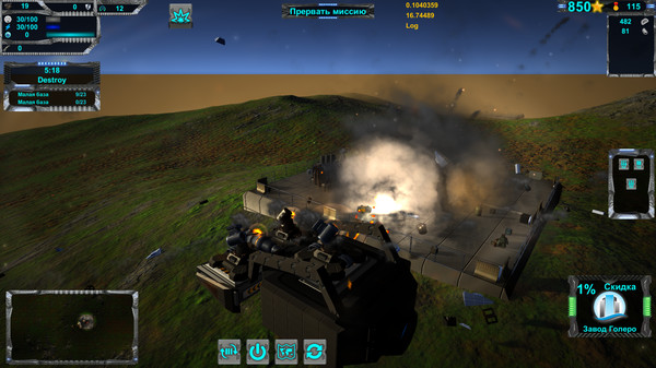 Screenshot z T.A.P. Screenshot z T.A.P.