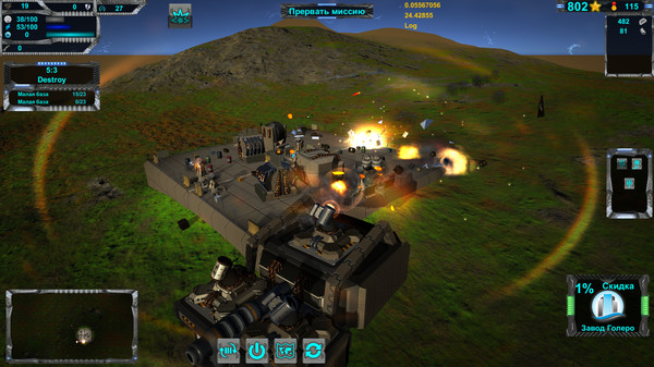 Screenshot z T.A.P. Screenshot z T.A.P.