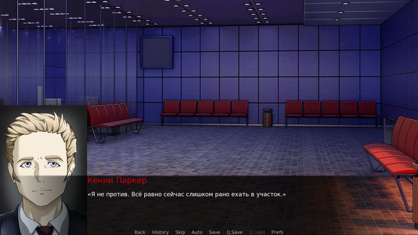 Screenshot z The Pack Screenshot z The Pack