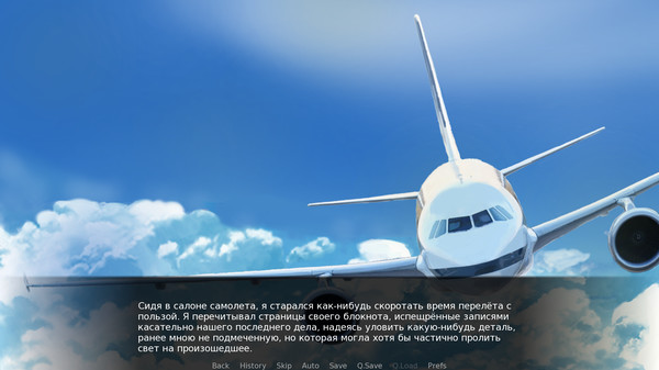 Screenshot z The Pack Screenshot z The Pack