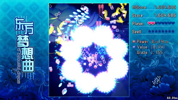 Touhou Fantasia / 东方梦想曲 screenshot 5