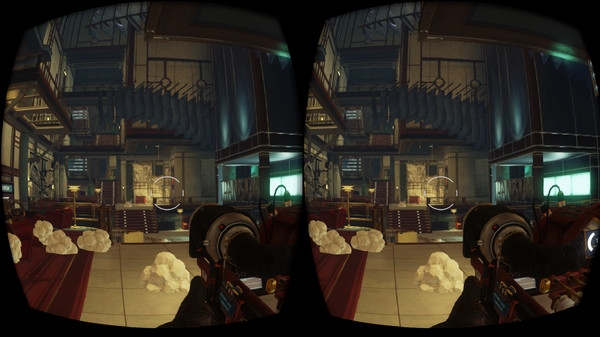 Nero GameVR