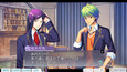 Screenshot #2