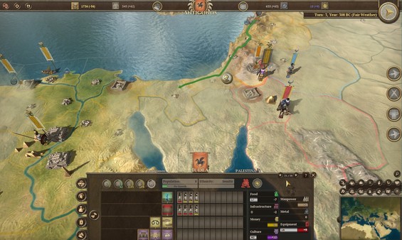Screenshot z Field of Glory: Empires Screenshot z Field of Glory: Empires