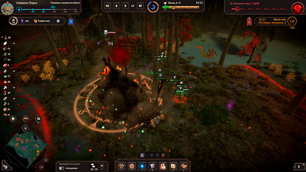 Screenshot z Night is Coming