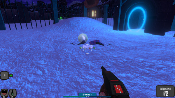 DOZA 2 - NOVOGODNIY PEREDOZ screenshot 6