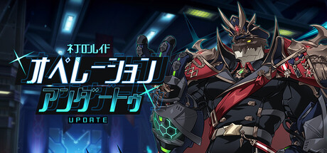 エルソード (ELSWORD)