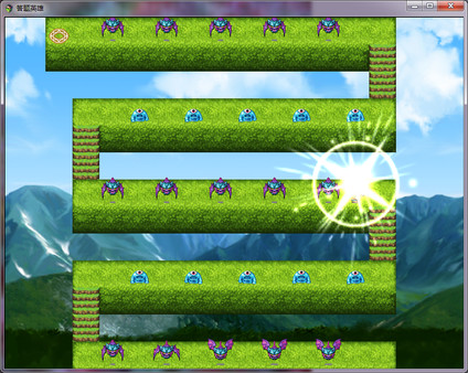 Screenshot z 答题英雄——细胞生物学 Screenshot z 答题英雄——细胞生物学