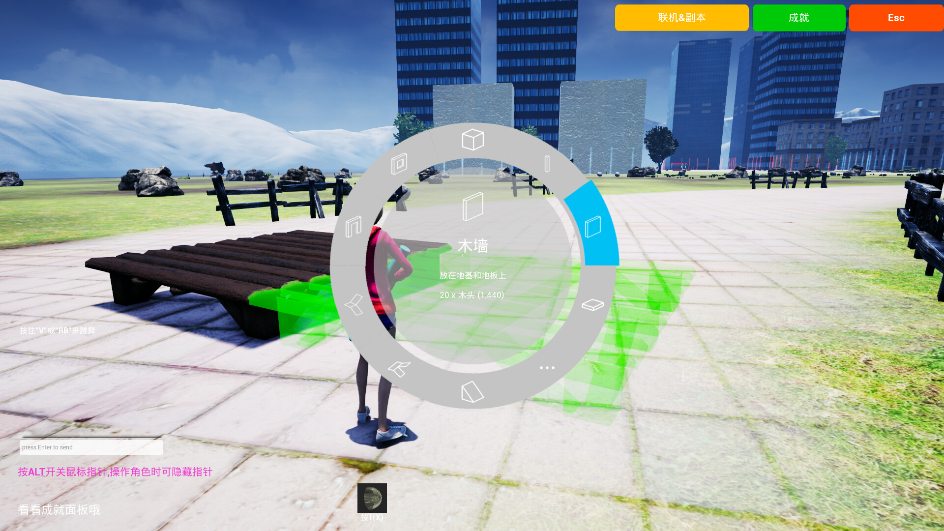 萌盟大冒险 Cute Adventure      可爱 射击 生存      shooter Survival       可愛いです 射撃です 生き残ります 冒険です       Sopravvivere        Süß. Feuer frei.   Zu großes risiko? Überleben        мил стреля  Выживать приключен          mignon  Des coups de feu La prise de risque Survi screenshot #5