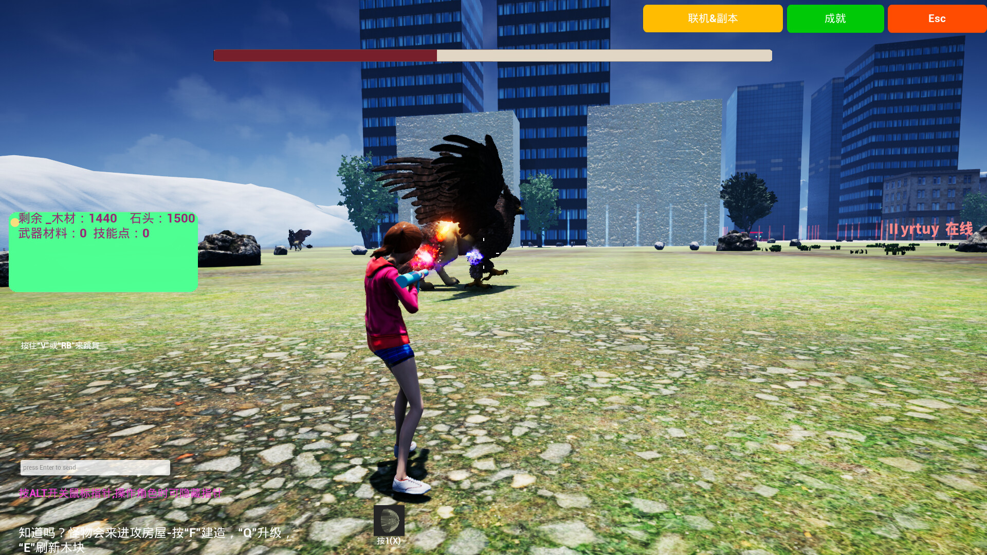 萌盟大冒险 Cute Adventure      可爱 射击 生存      shooter Survival       可愛いです 射撃です 生き残ります 冒険です       Sopravvivere        Süß. Feuer frei.   Zu großes risiko? Überleben        мил стреля  Выживать приключен          mignon  Des coups de feu La prise de risque Survi screenshot #3