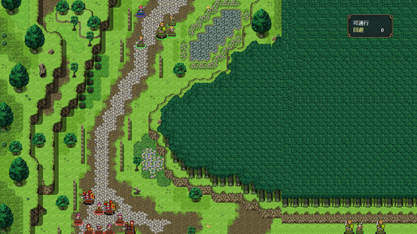 Screenshot z 三国佣兵传奇 Screenshot z 三国佣兵传奇