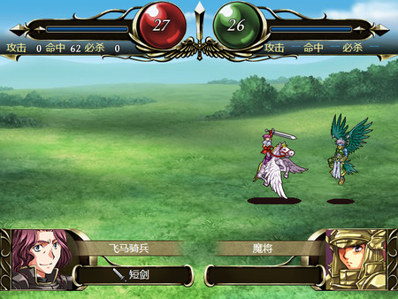 Screenshot z 三国佣兵传奇 Screenshot z 三国佣兵传奇