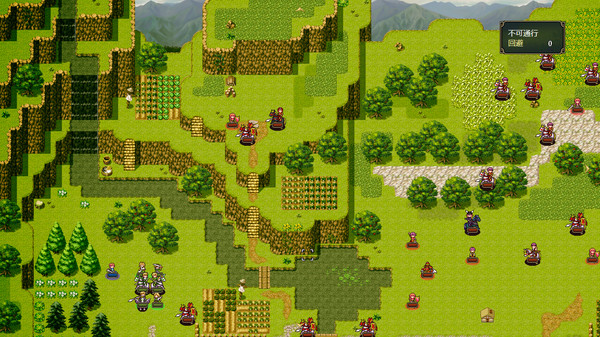 Screenshot z 三国佣兵传奇 Screenshot z 三国佣兵传奇