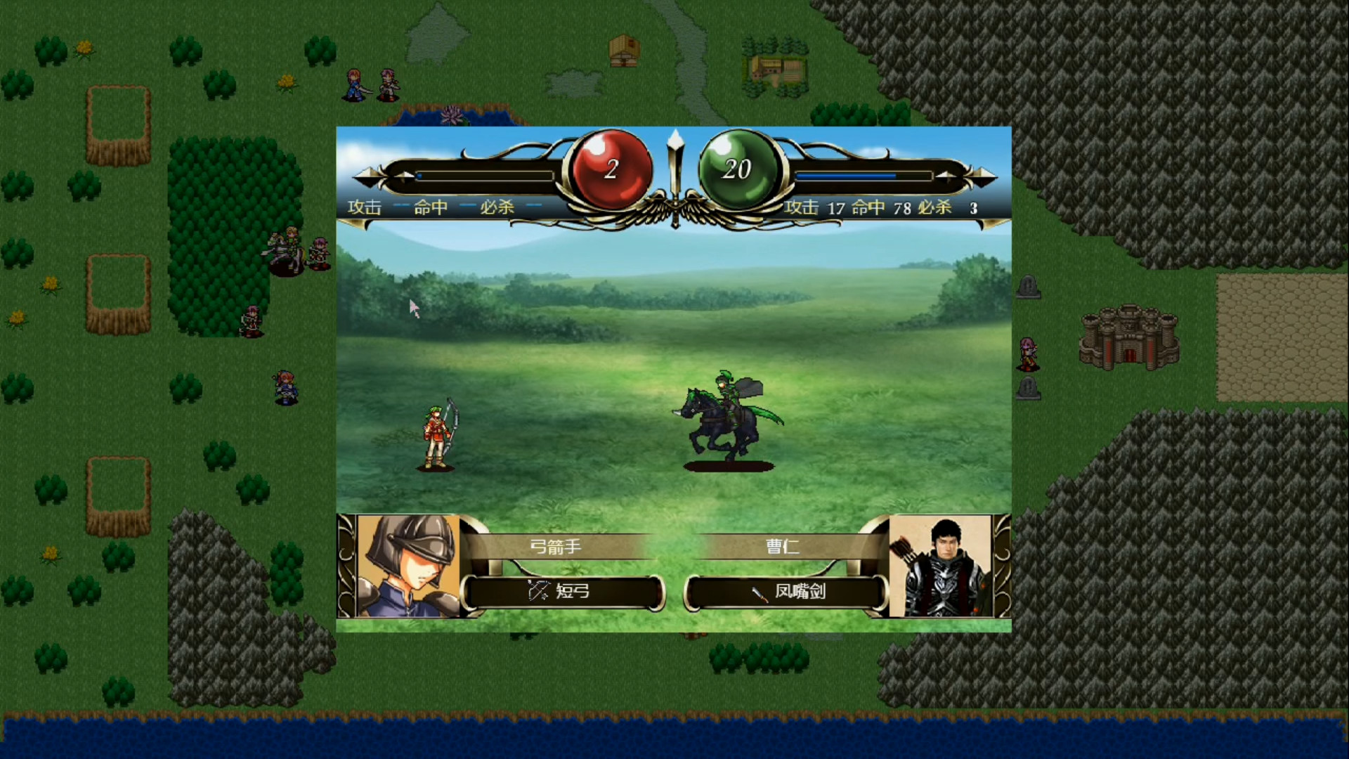 #1. 三国佣兵传奇 (Steam) Podle: Flying Star Games