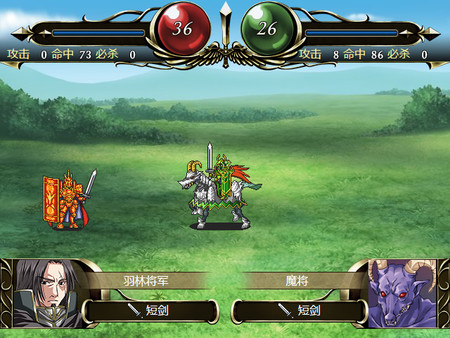 Screenshot z 三国佣兵传奇 Screenshot z 三国佣兵传奇