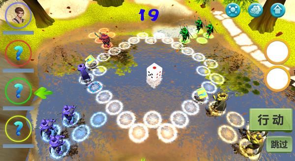 Screenshot z 神马江湖