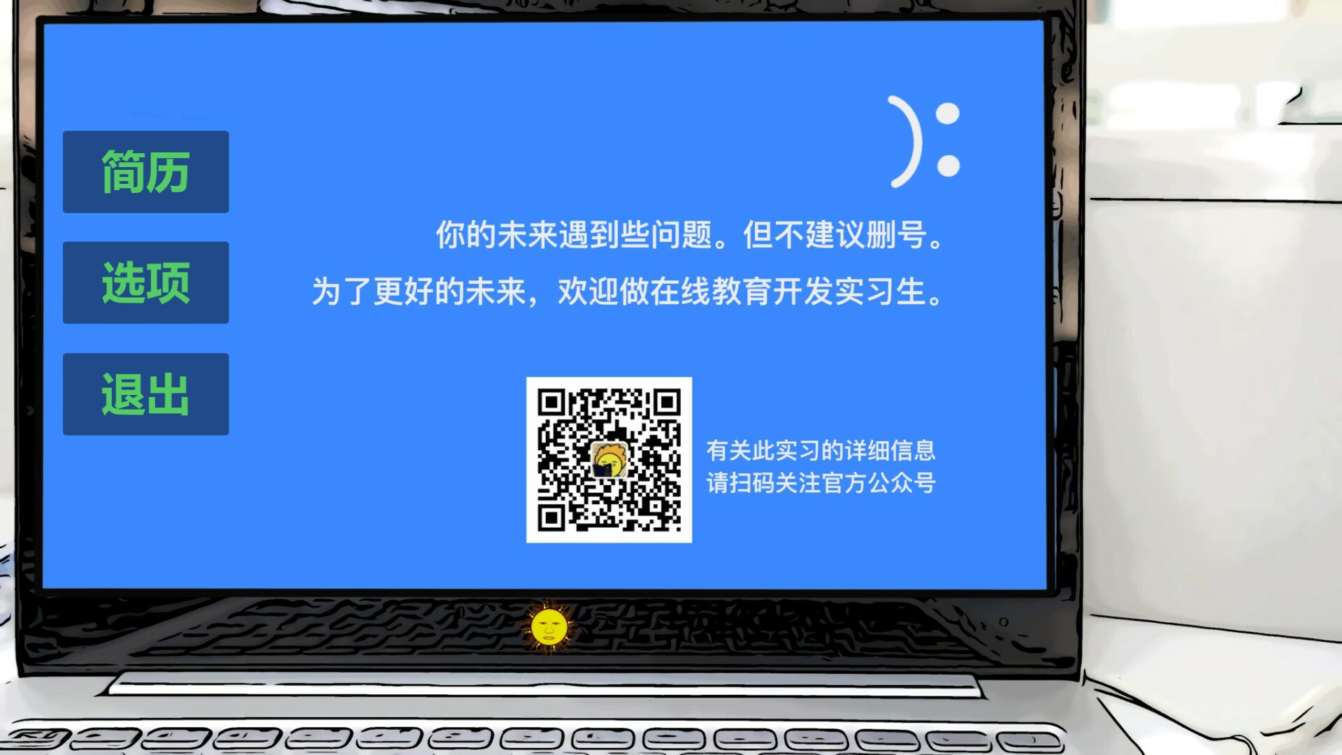 #6. 在线教育开发实习生 Elearning Development Intern (Steam) Bởi: HaoHao Games