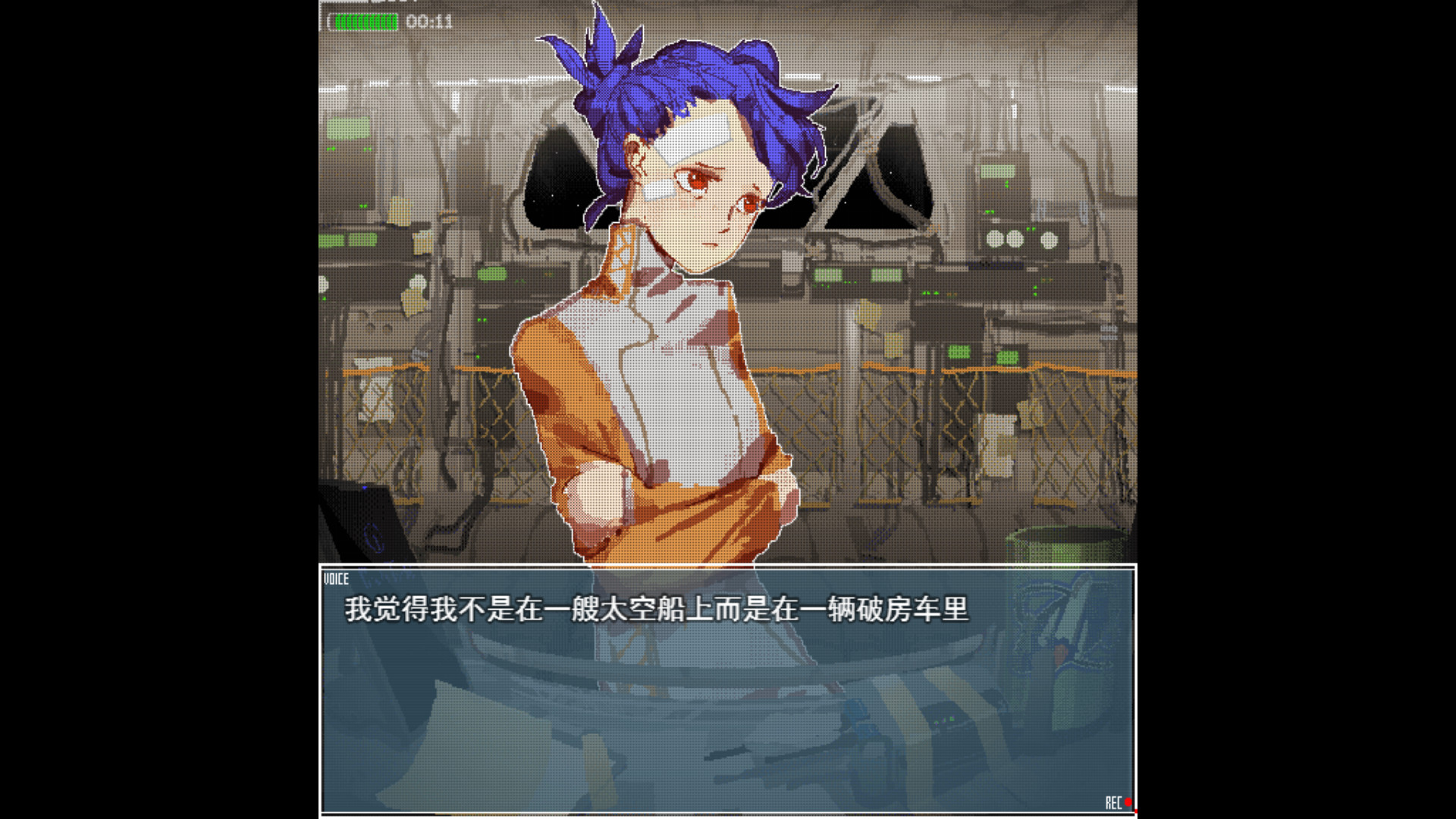 #5. 旅燕归航 Swallow Homing (Steam) 由: 吃了就睡工作室